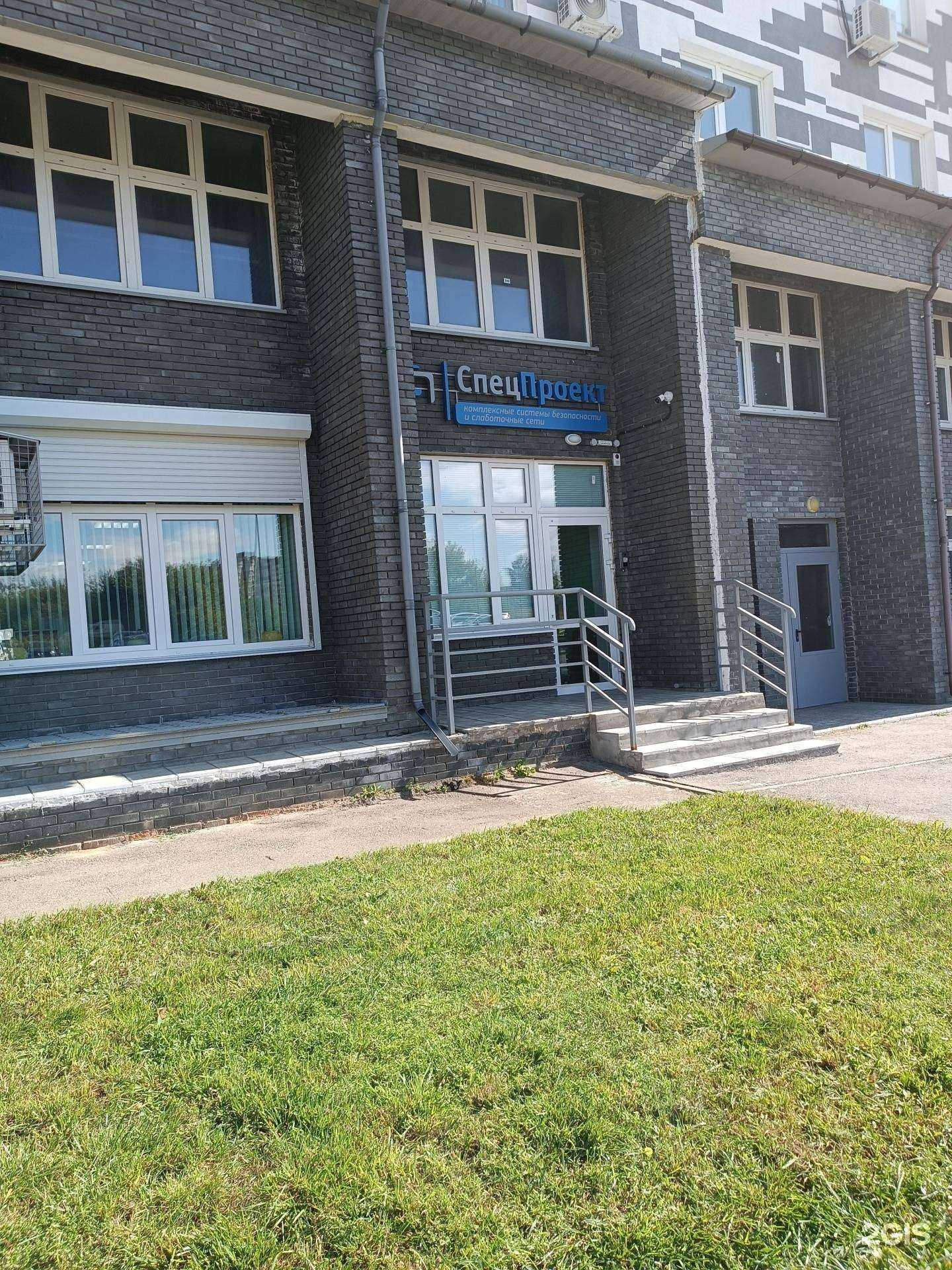 Отзывы на компанию Спецпроект в г. Нижний Новгород c фото