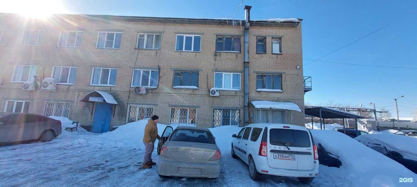 Отзывы на компанию Азимут в Челябинске c фото