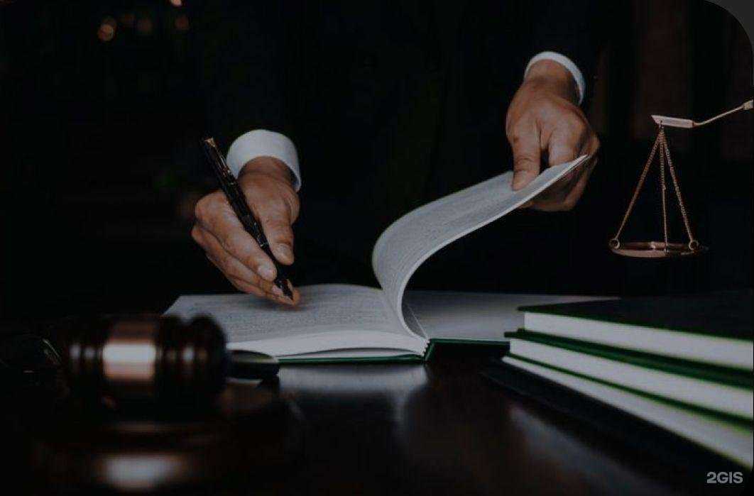 Отзывы на компанию Адвокат Сметанин Н.И. в Уфе c фото