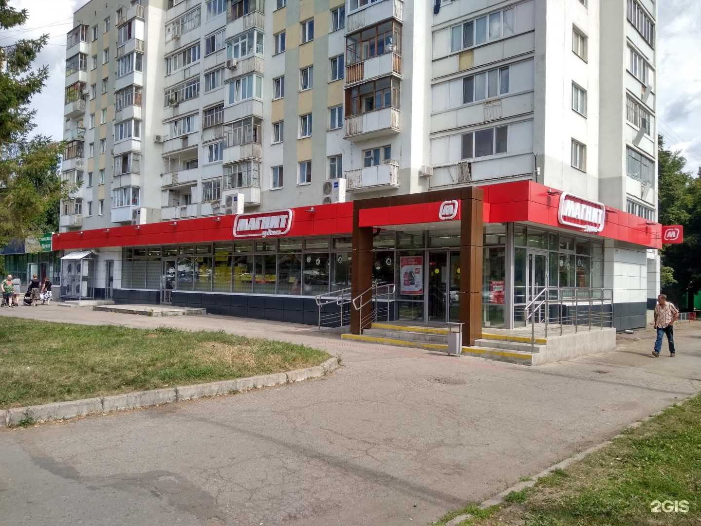 Отзывы на компанию Доплайн в Уфе c фото - фотография 2 из 2