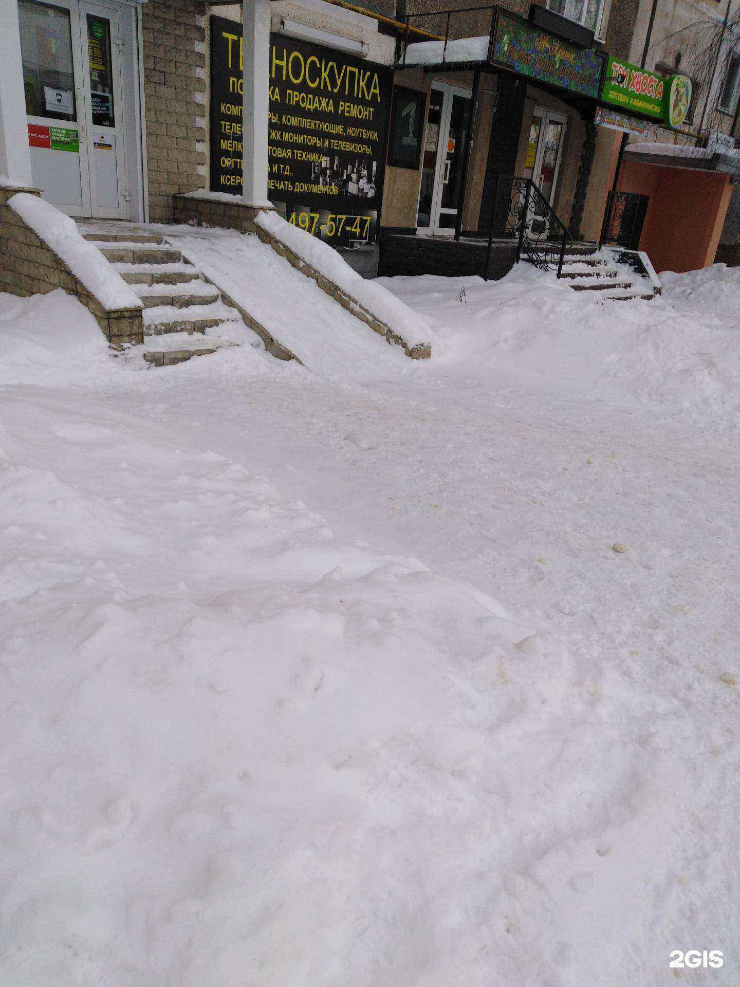 Отзывы на компанию Техноскупка в Тамбове c фото