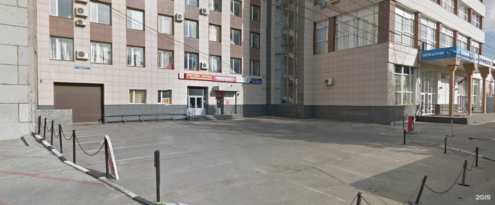 Отзывы на компанию Цезарь в г. Нижний Новгород c фото