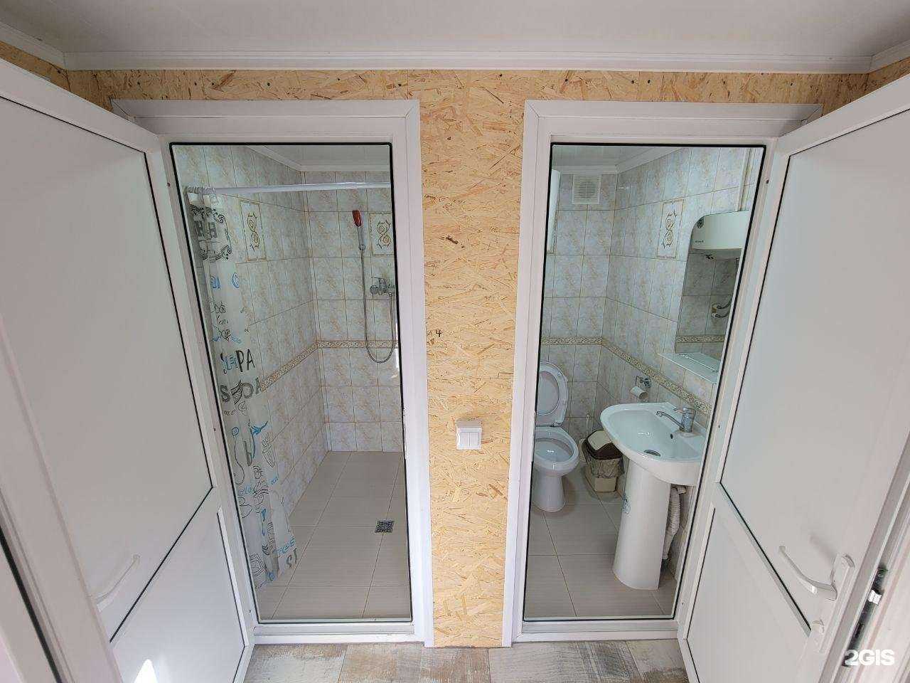 Отзывы на компанию Баттерфляй в г. Анапа c фото