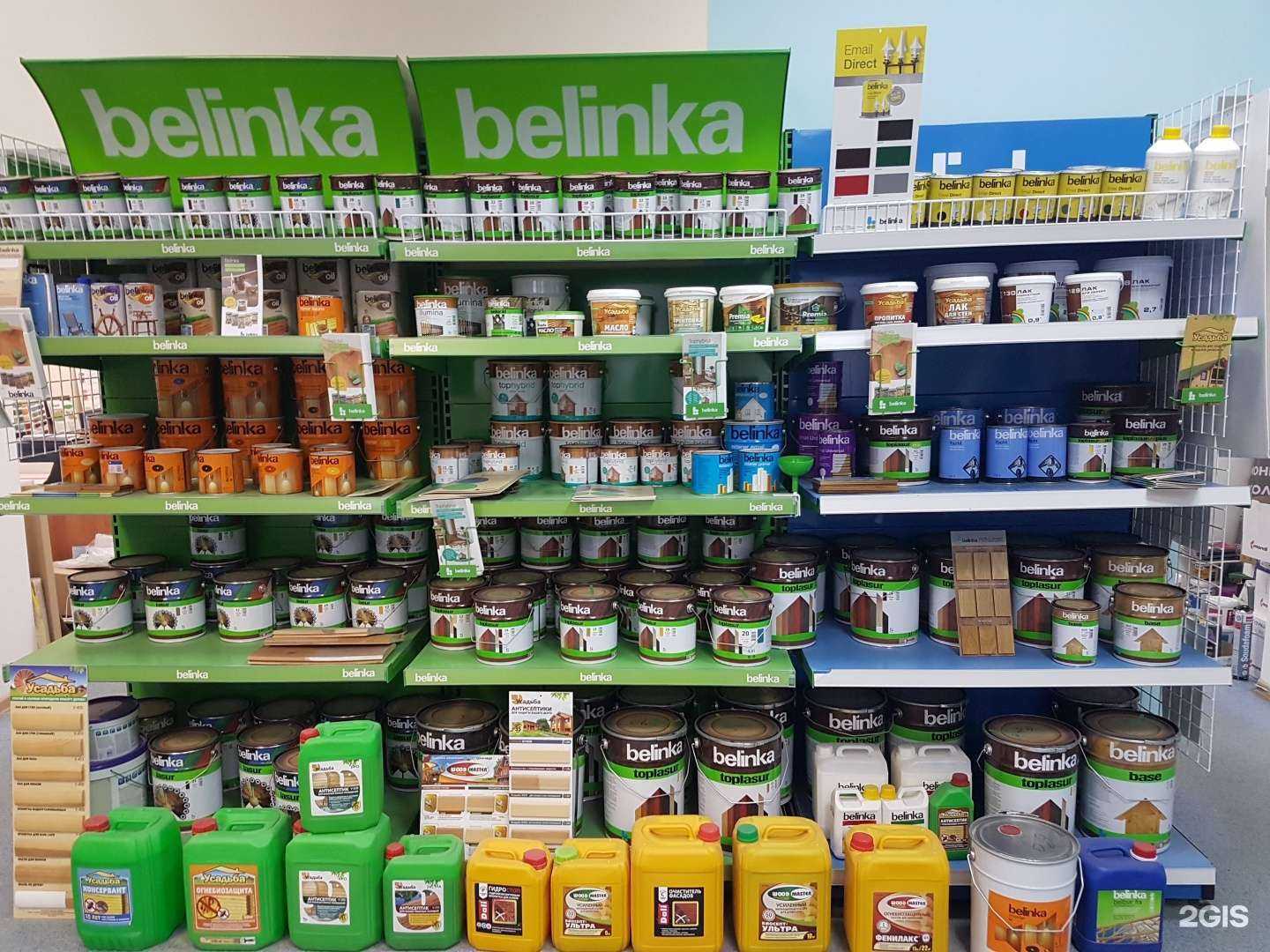 Отзывы на компанию СибХимТорг-Т в г. Томск c фото