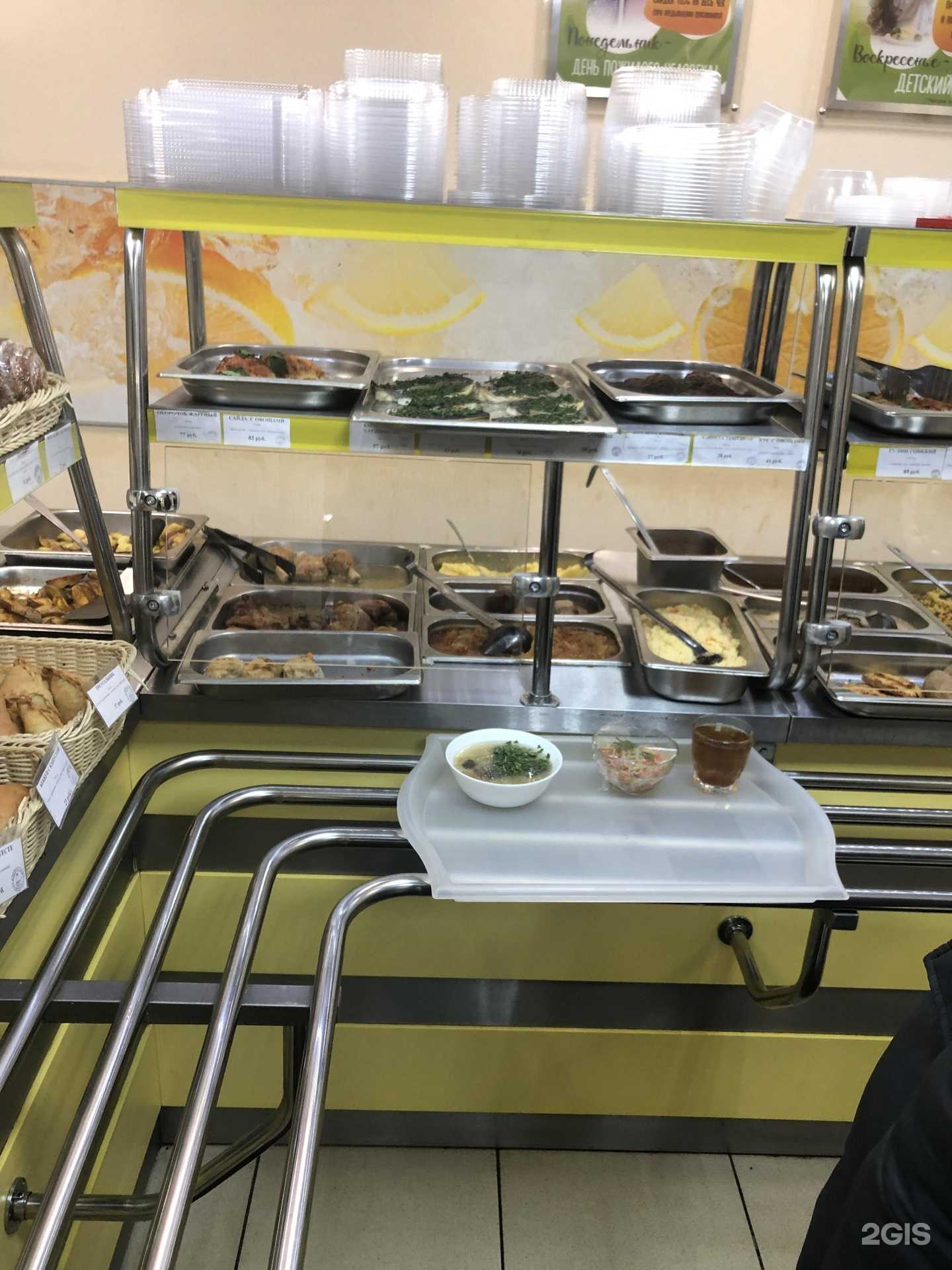 Отзывы на компанию Ашказан в Казани c фото