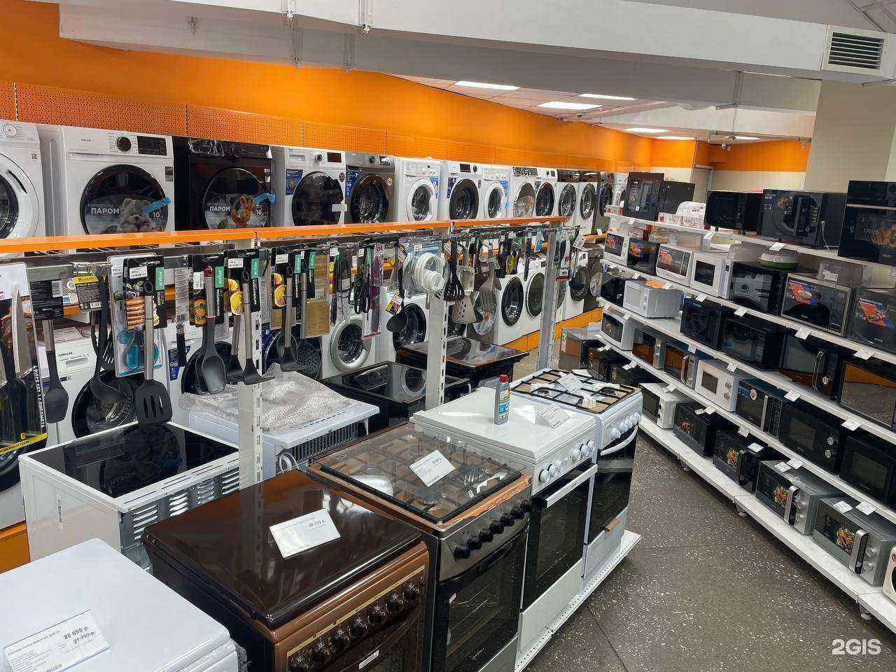 Отзывы на компанию DNS в г. Ангарск c фото