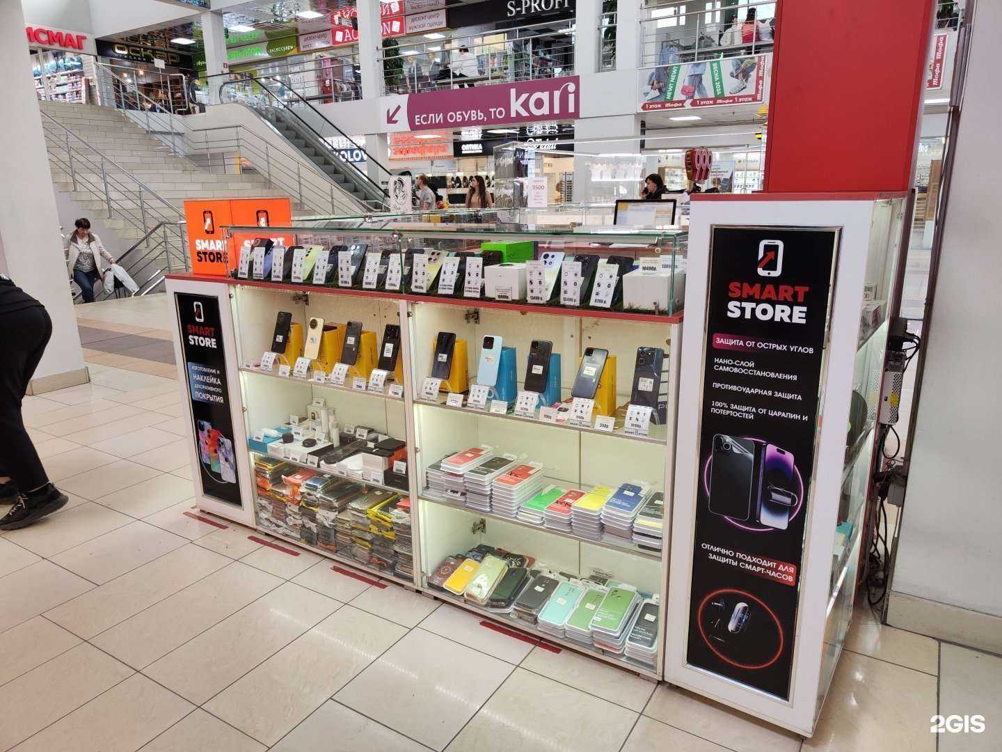 Отзывы на компанию Smart Store в г. Пенза c фото