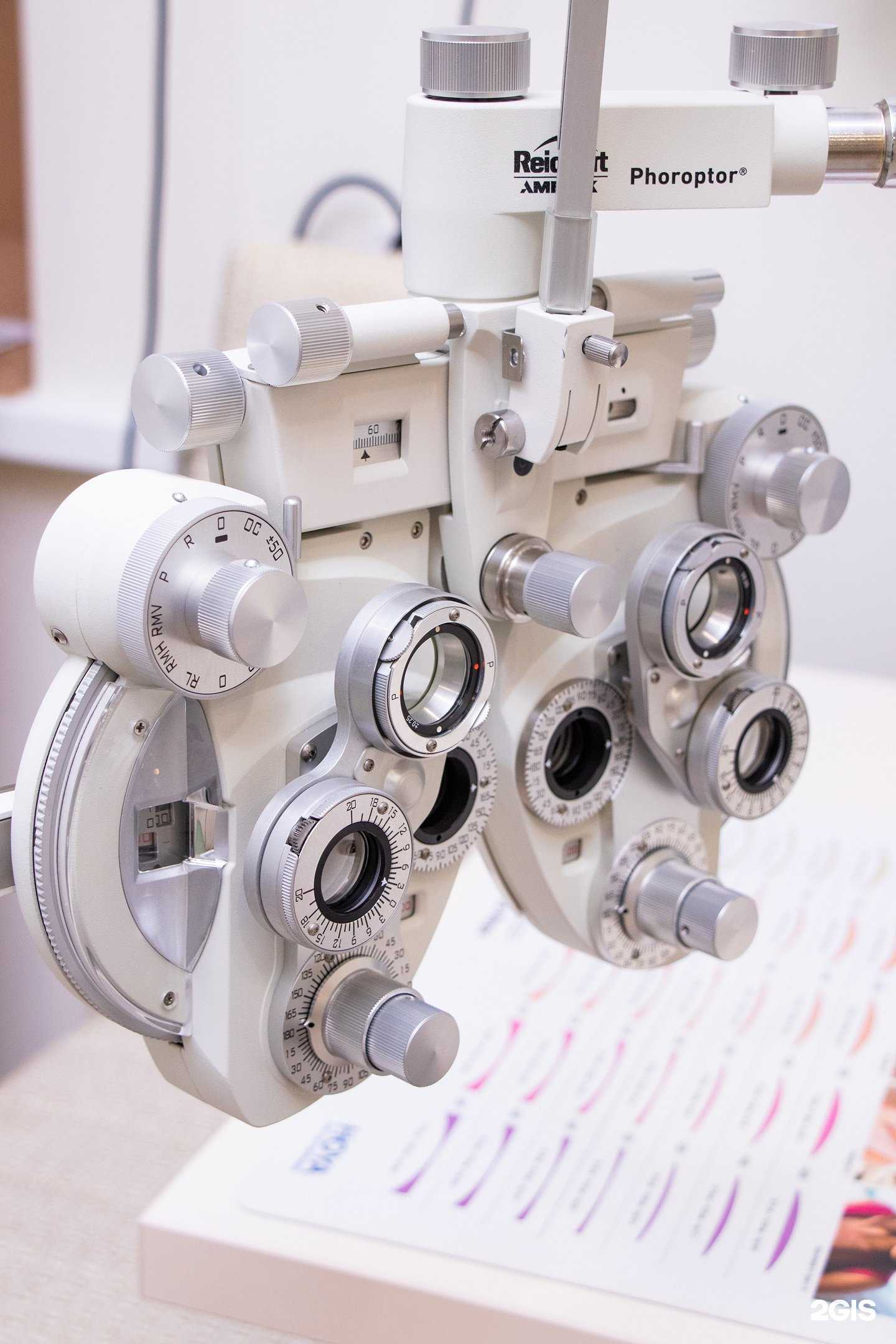 Отзывы на компанию Я вижу в г. Киров c фото