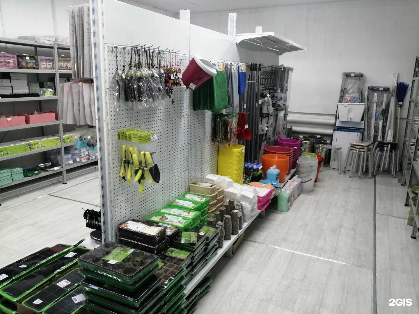 Отзывы на компанию Посудная лавка в Улан-Удэ c фото