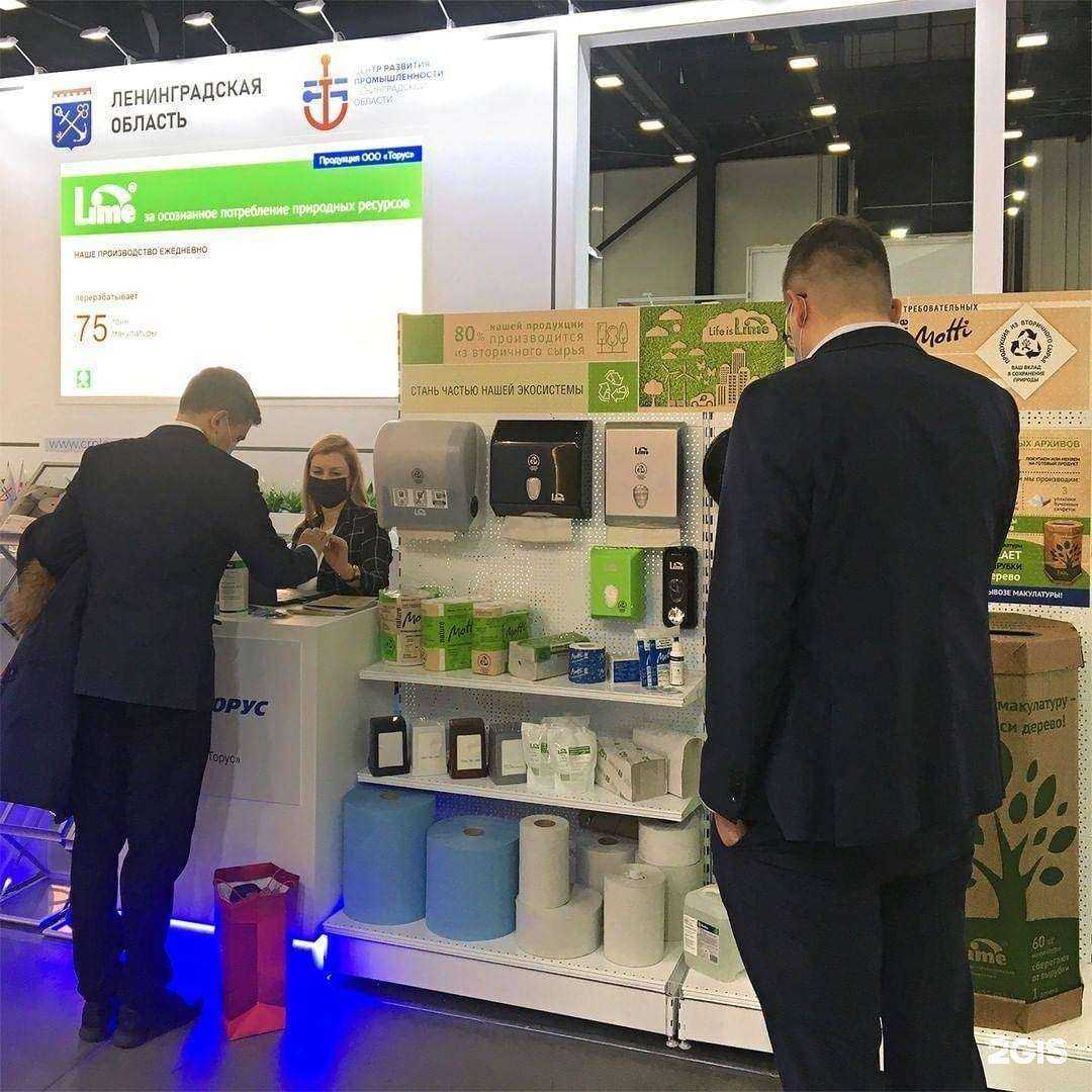 Отзывы на компанию Торус регион в Мурманске c фото