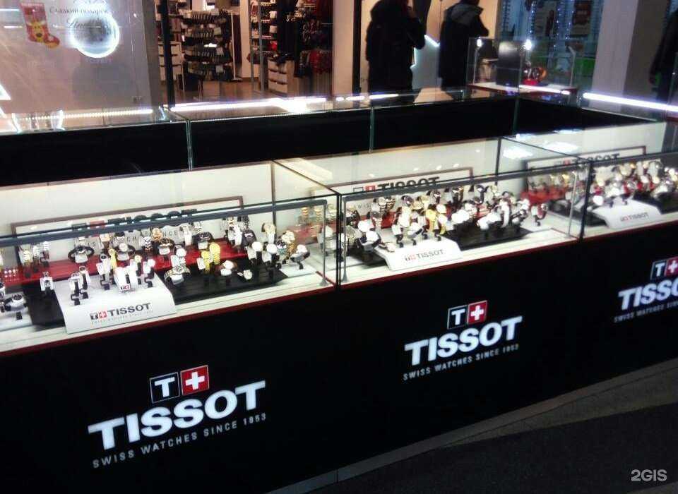 Отзывы на компанию TimeСlub в Самаре c фото