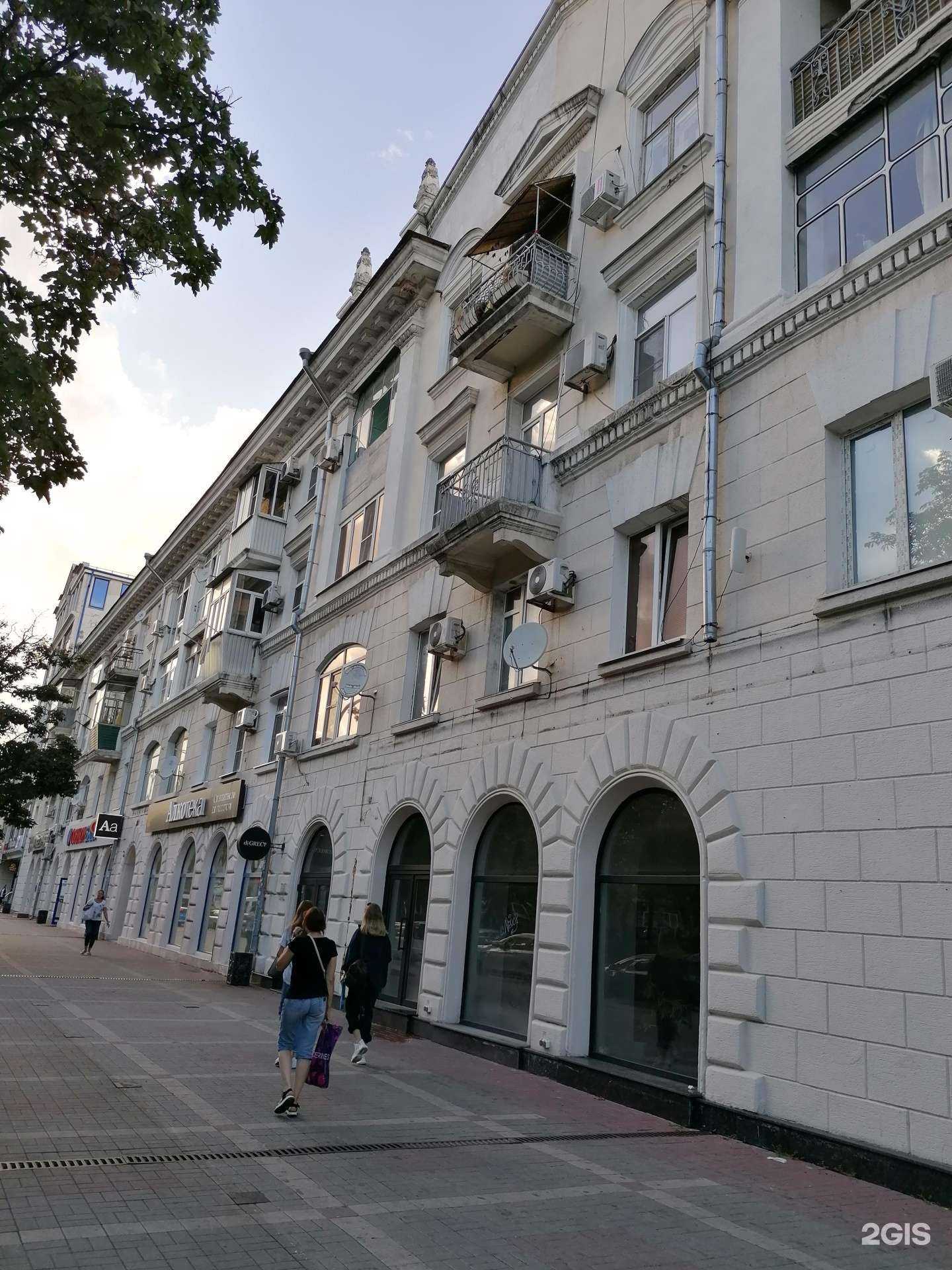 Отзывы на компанию Барсик в Новороссийске c фото - фотография 2 из 2