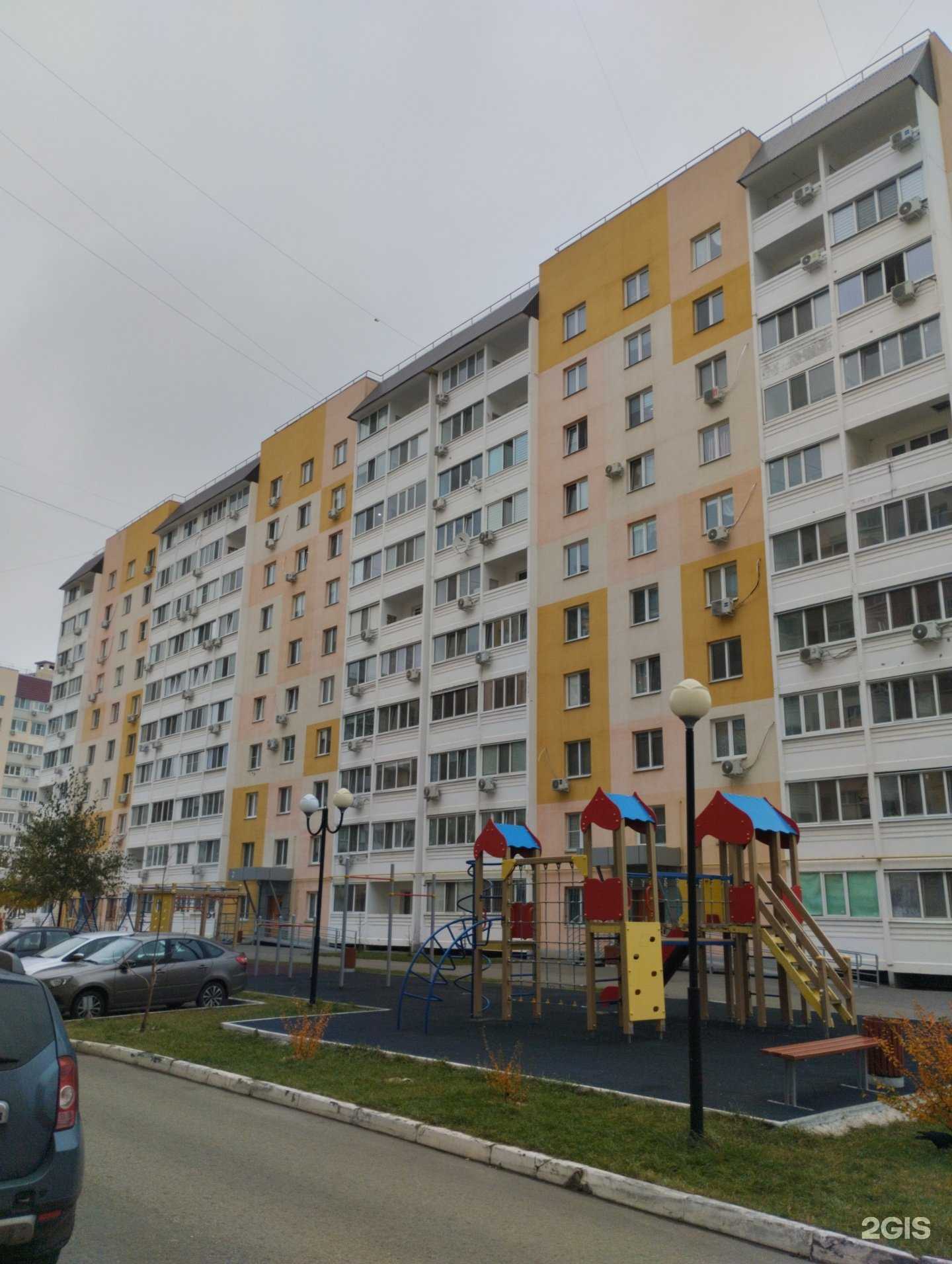 Отзывы на компанию Volkov.digital в г. Саратов c фото