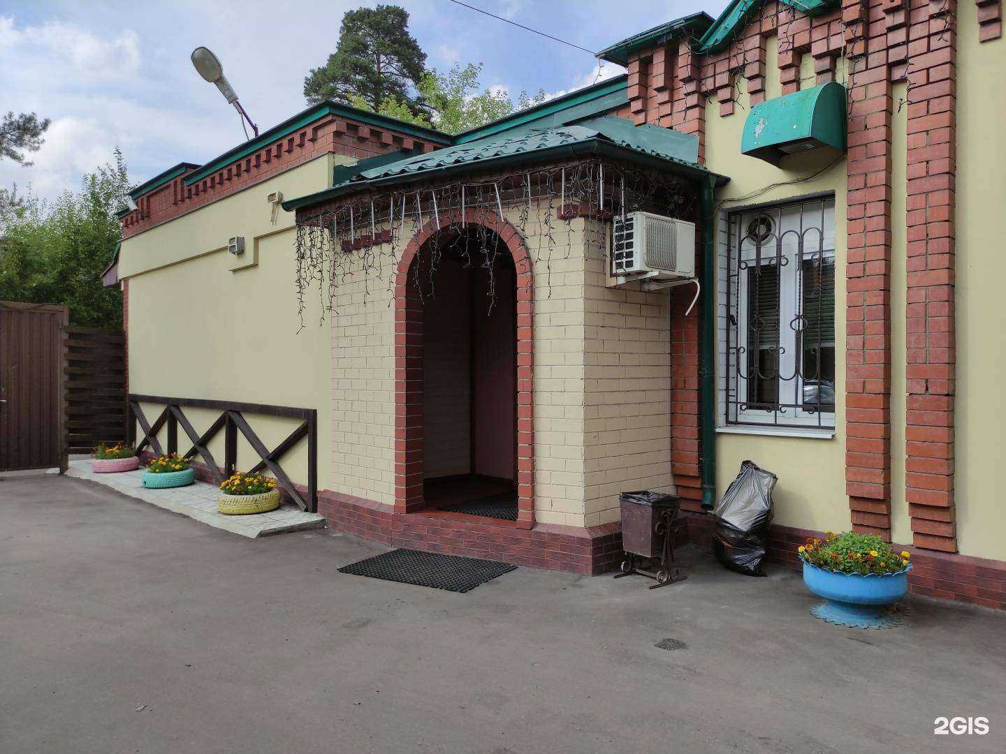 Отзывы на компанию Банька в Королёве c фото