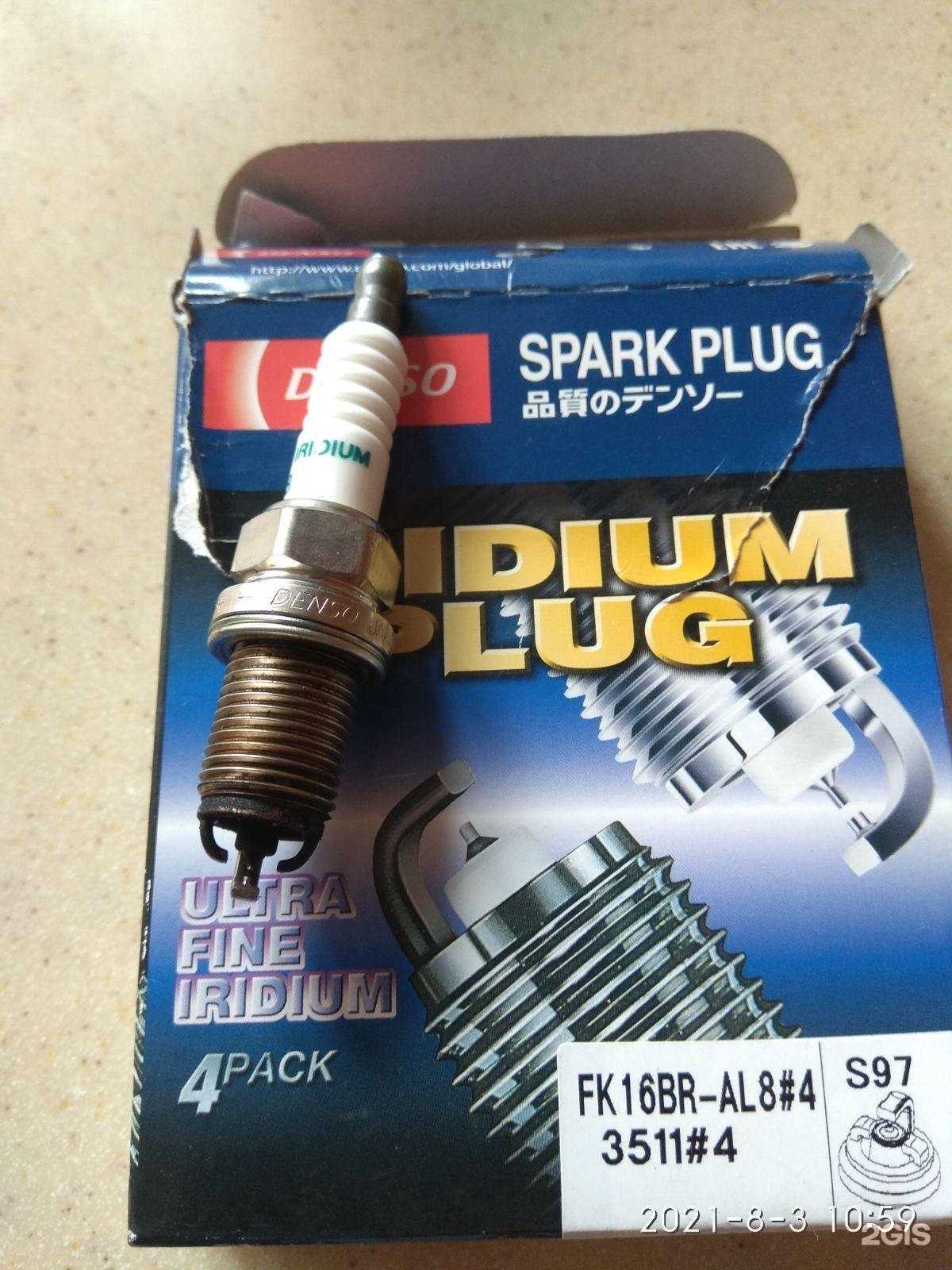 Отзывы на компанию Berloga в Чите c фото