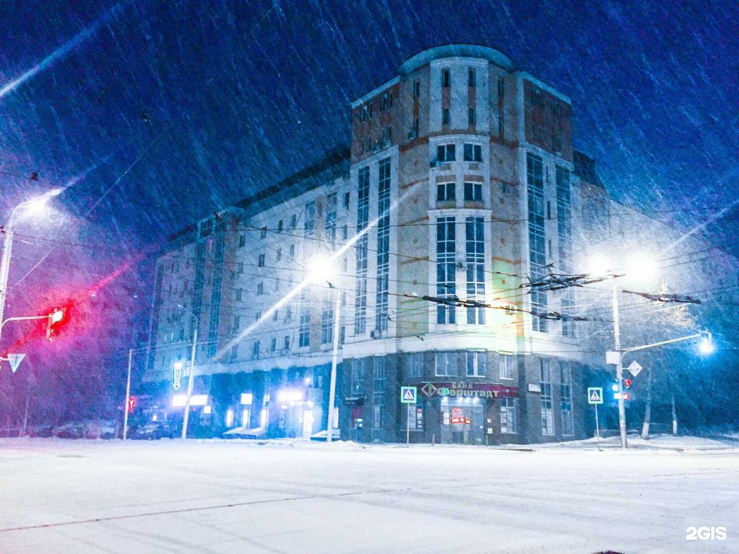 Отзывы на компанию Студия фотографии Рината Гизатуллина в Уфе c фото - фотография 2 из 2