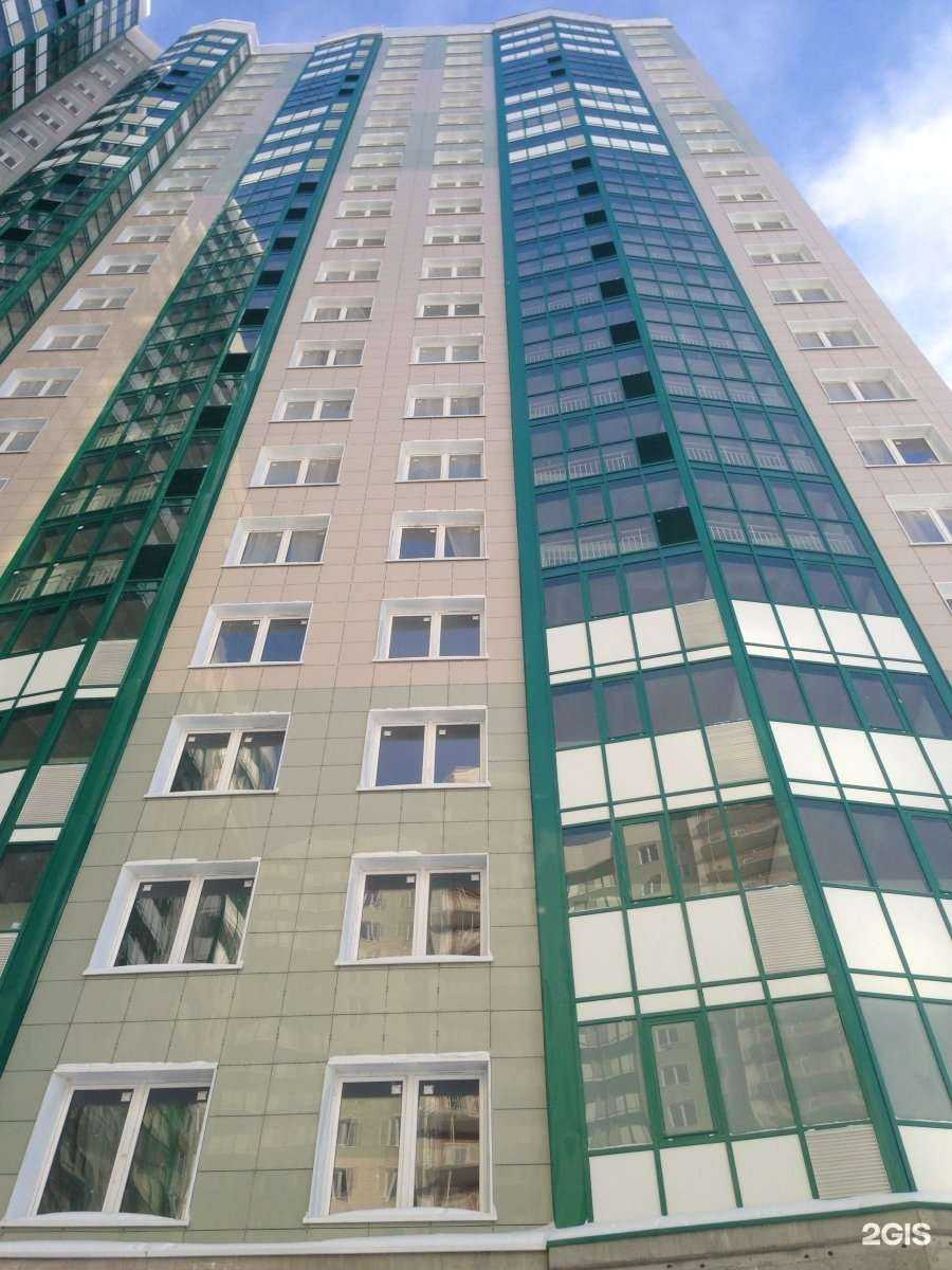 Отзывы на компанию Rozali в Красногорске c фото - фотография 2 из 2