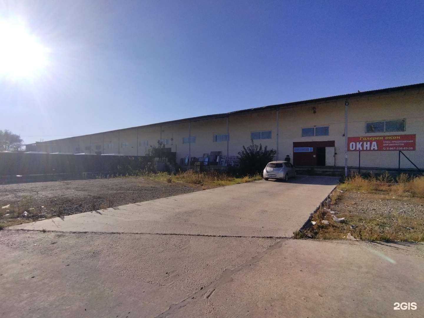 Отзывы на компанию Мегаполис в Астрахани c фото - фотография 2 из 2