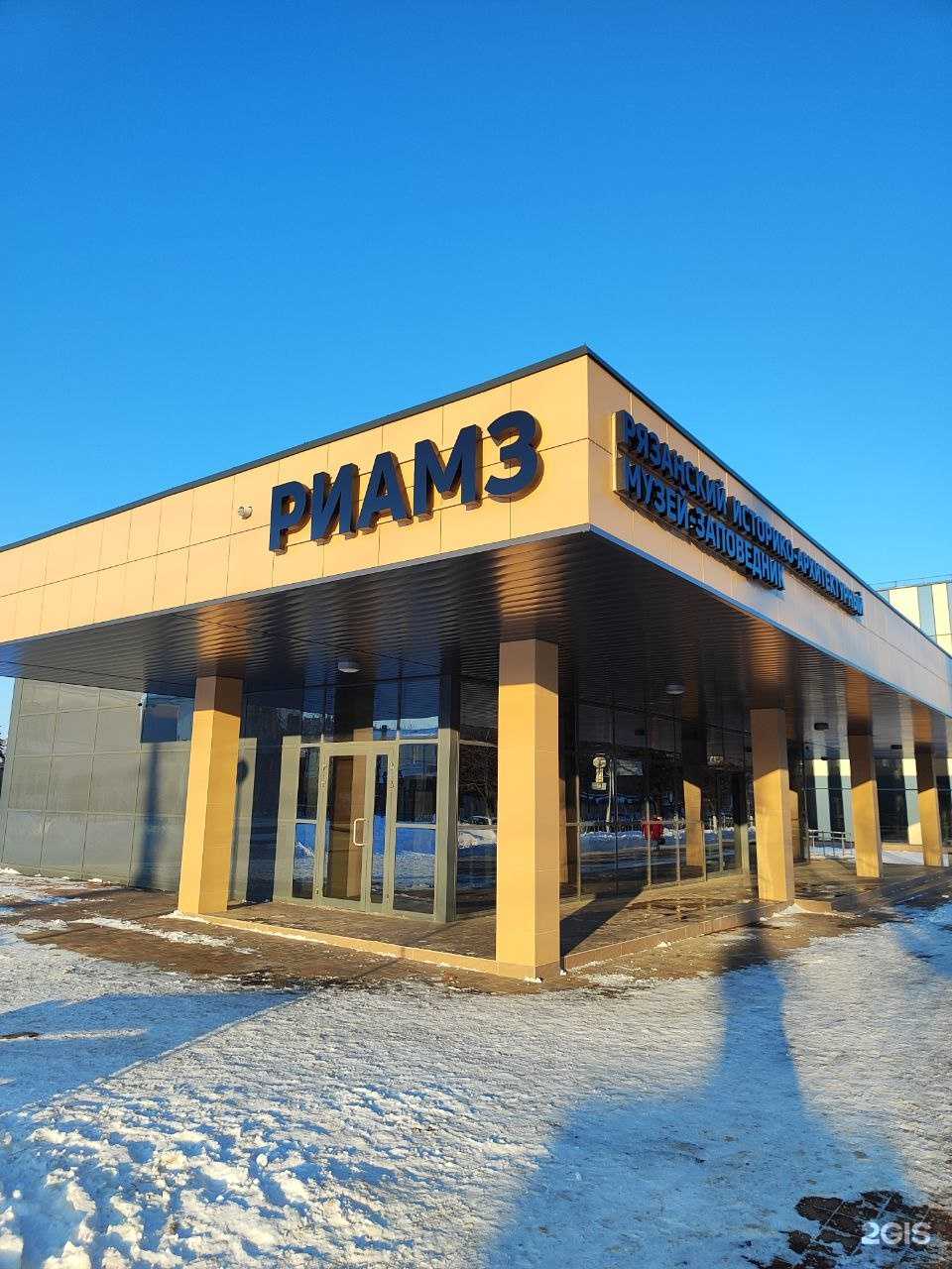 Отзывы на компанию Рязанский историко-архитектурный музей-заповедник в Рязани c фото