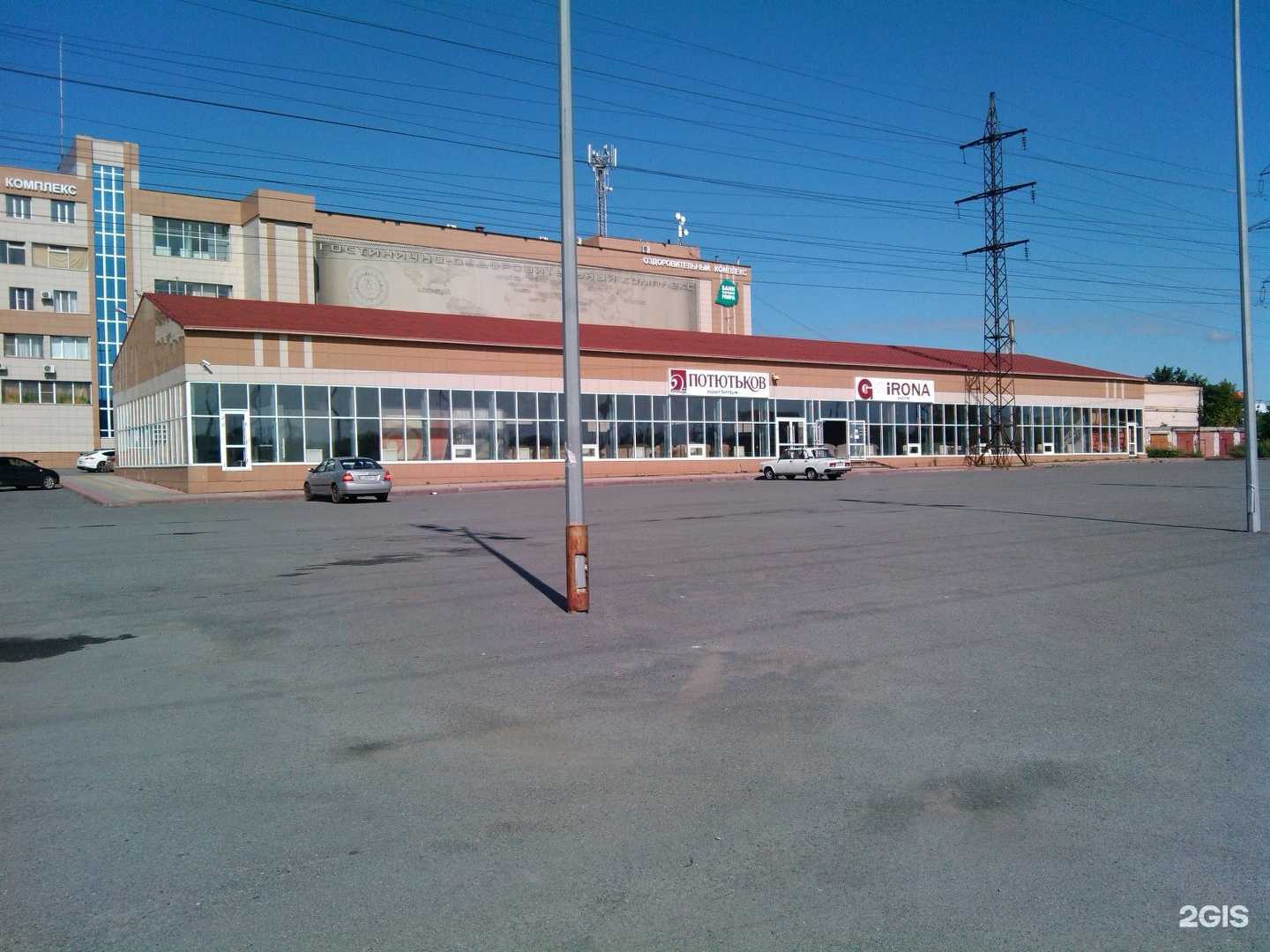 Отзывы на компанию Потютьков в Кургане c фото - фотография 2 из 2