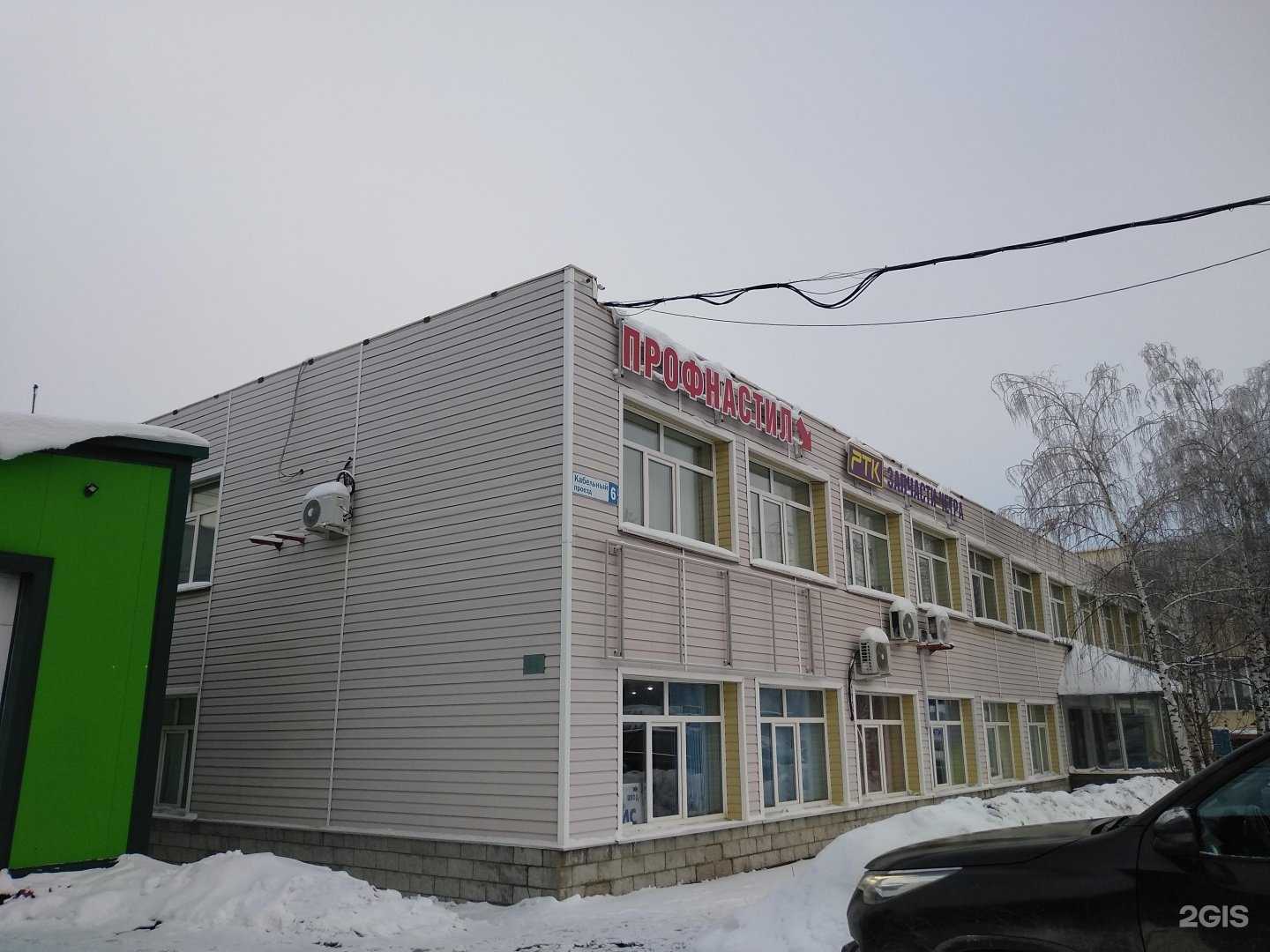 Отзывы на компанию ChebWood в Чебоксарах c фото - фотография 2 из 2