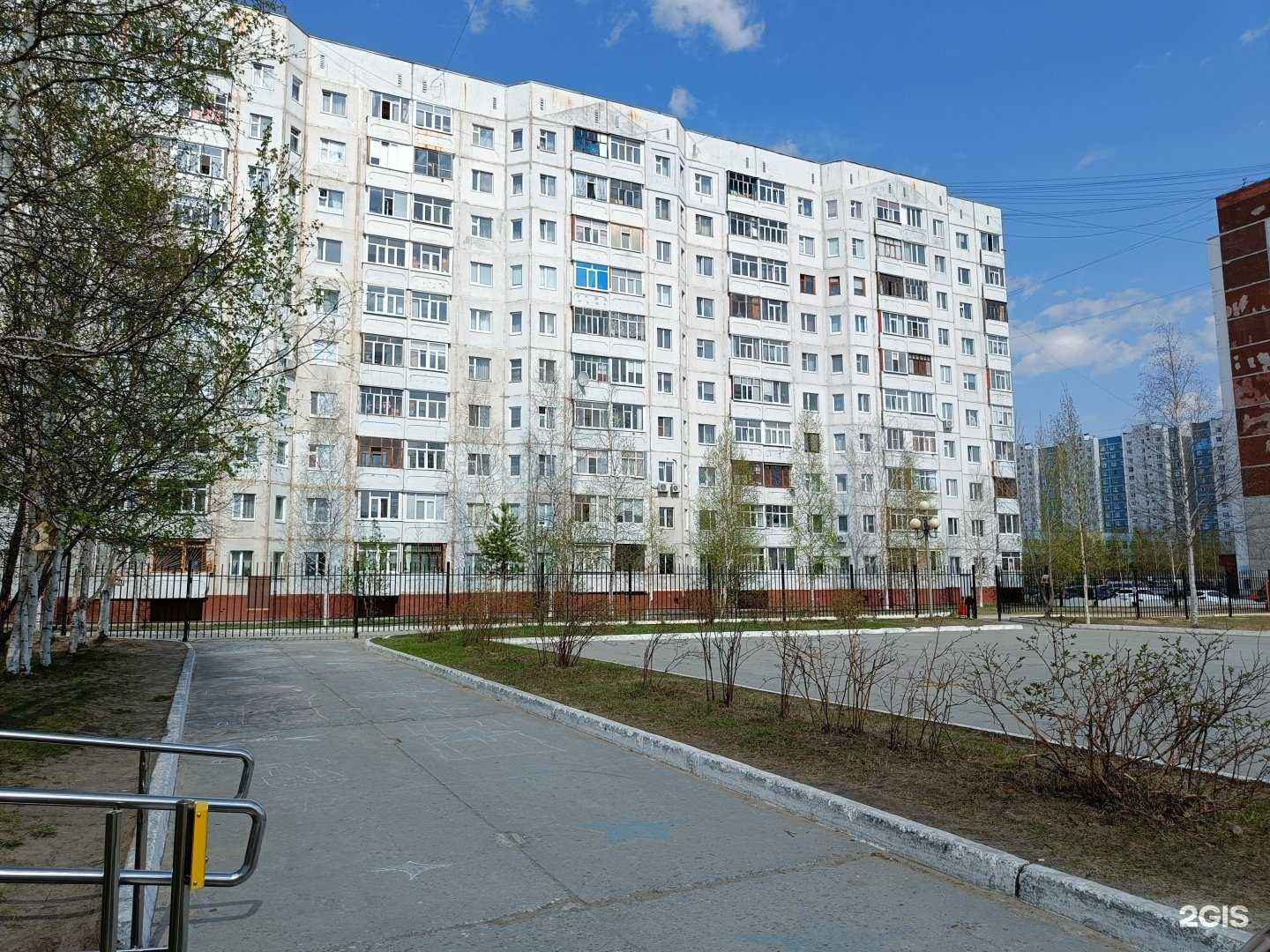 Отзывы на компанию Парикмахерская в г. Нижневартовск c фото