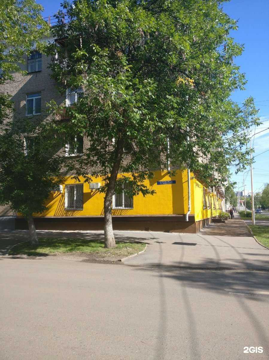 Отзывы на компанию Влада by richotels в Уфе c фото - фотография 2 из 2