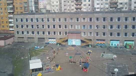 Отзывы на компанию Василек в г. Норильск c фото