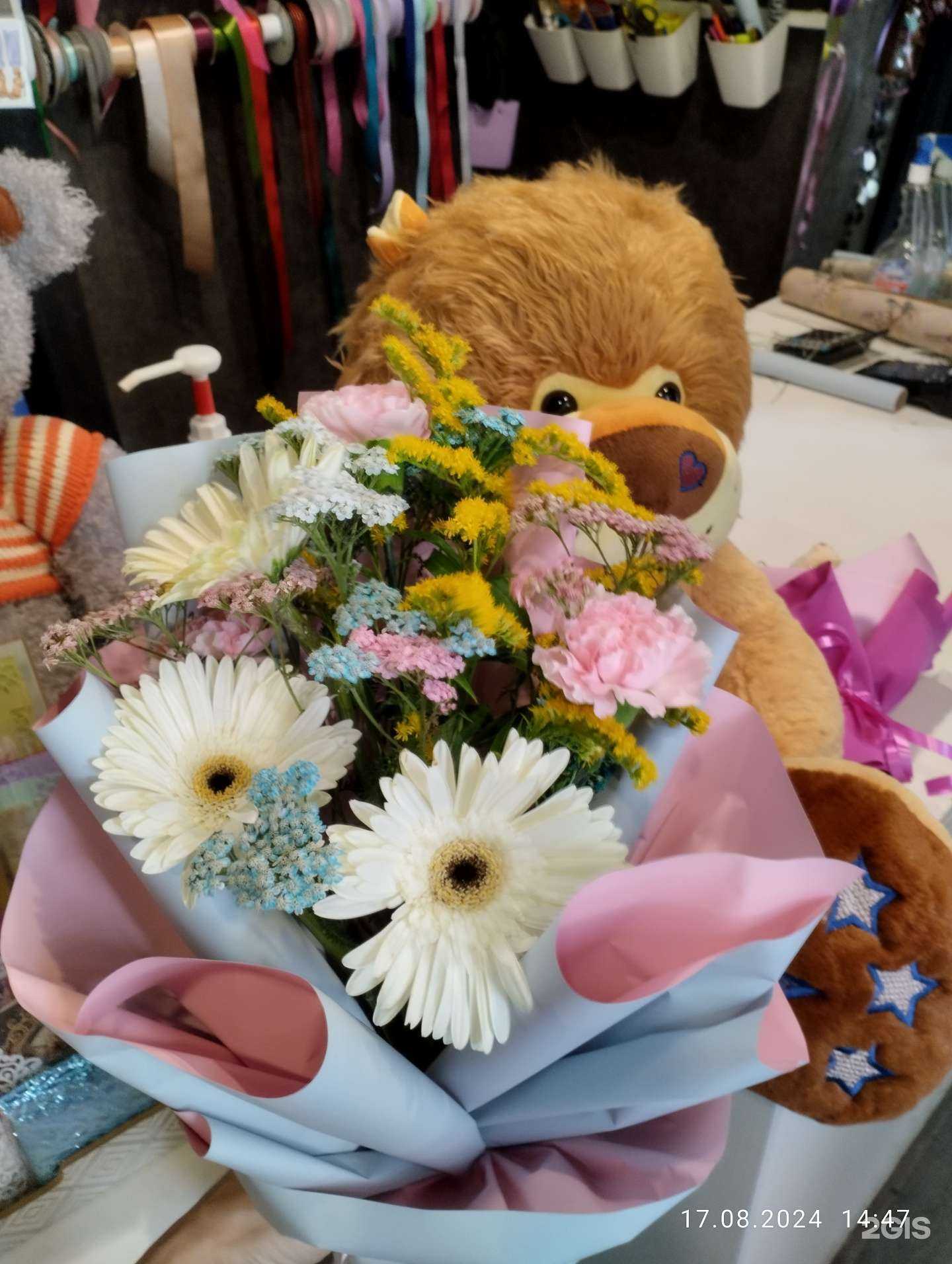 Отзывы на компанию Цветы для вас в г. Екатеринбург c фото