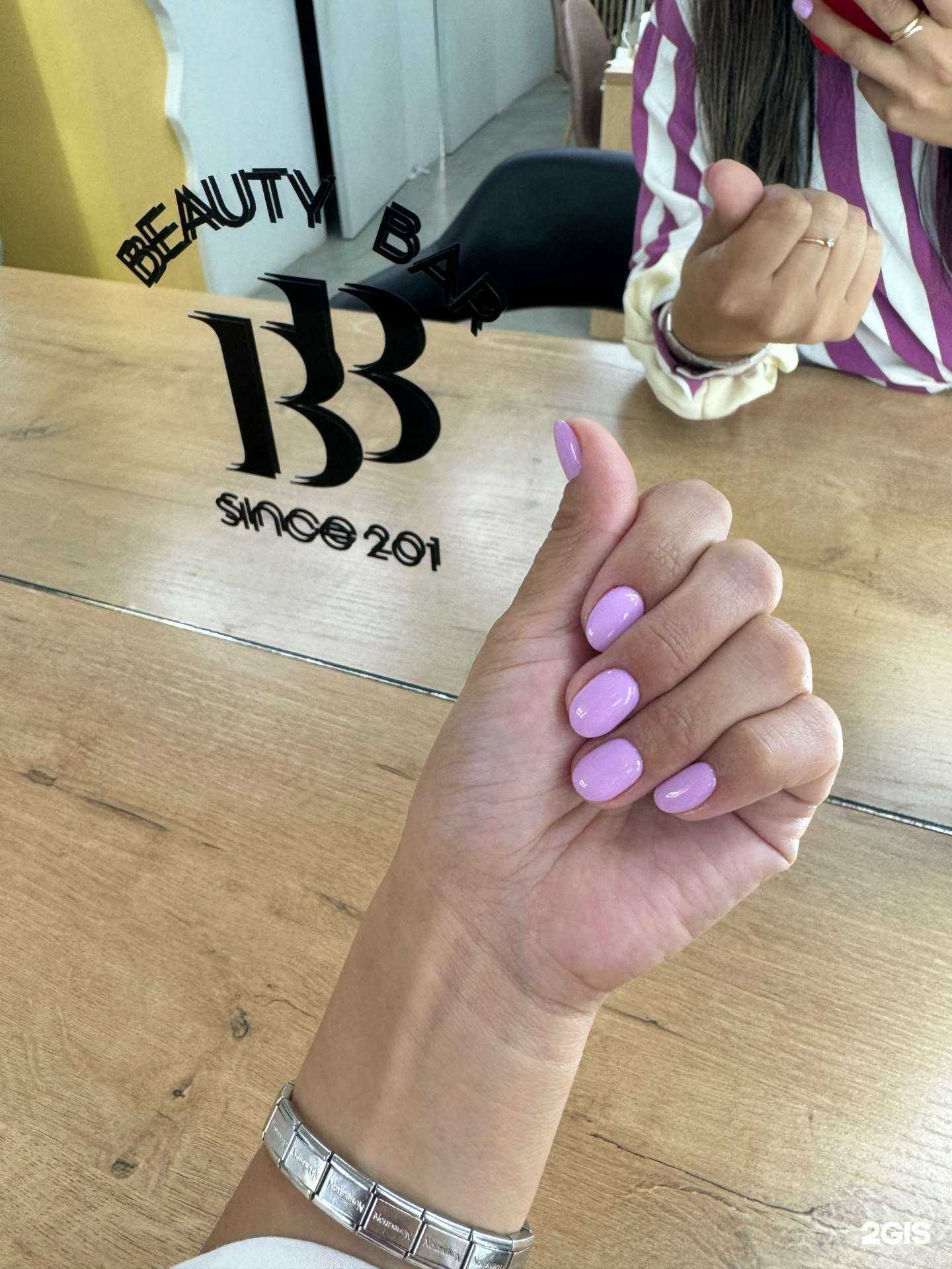 Отзывы на компанию BB beauty bar в г. Якутск c фото