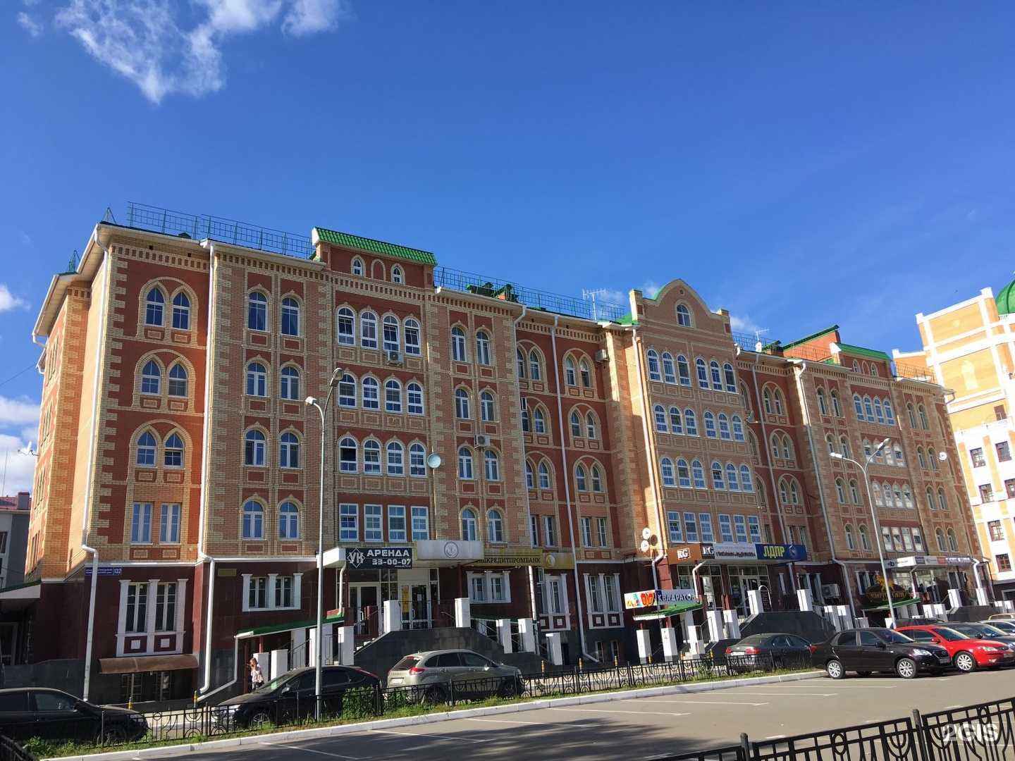 Отзывы на компанию Laser love в Йошкар-Оле c фото - фотография 2 из 2