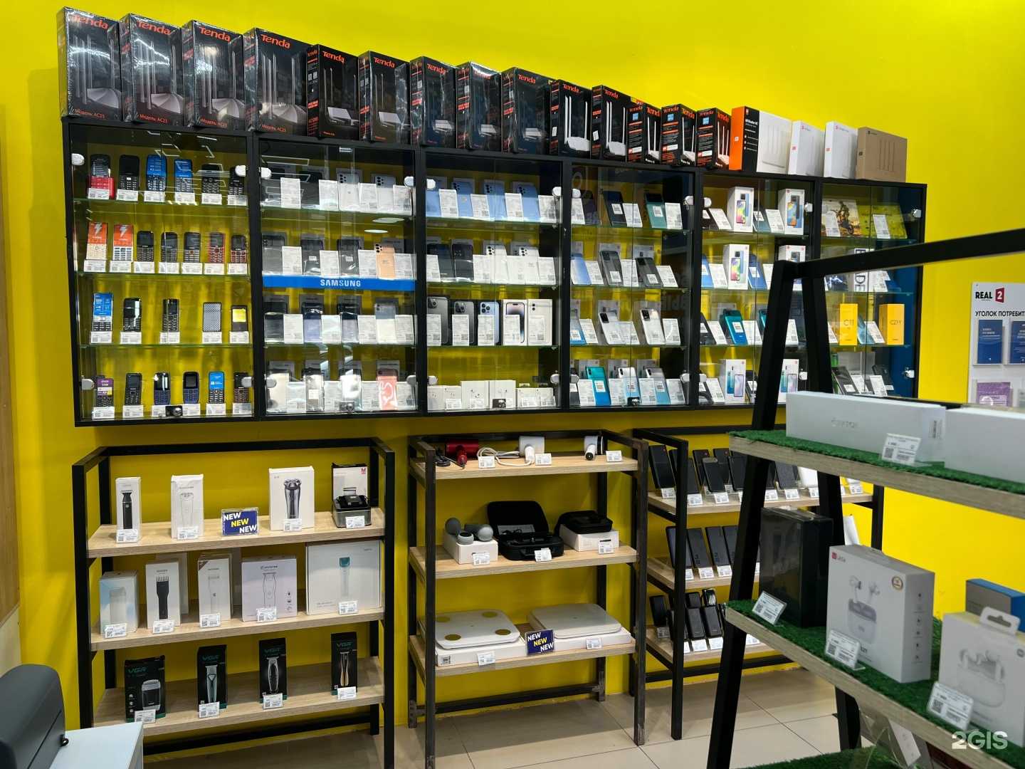 Отзывы на компанию Real2 в Дербенте c фото