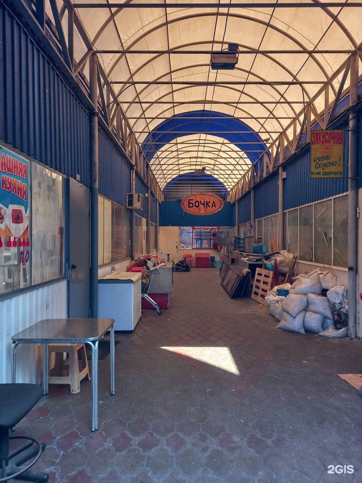 Отзывы на компанию Домашняя кухня в Краснодаре c фото