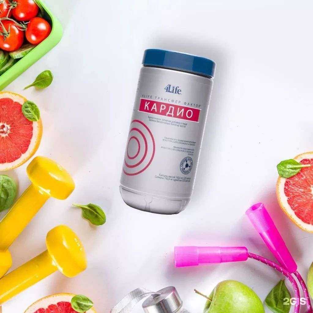 Отзывы на компанию Трансфер Фактор 4Life в г. Красноярск c фото