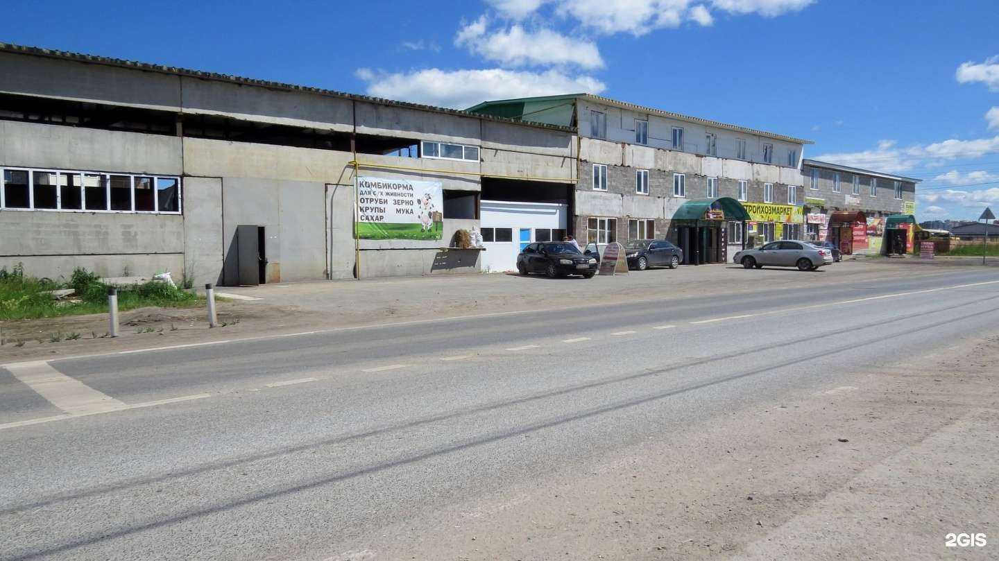 Отзывы на компанию Авал-Стройсервис в Тюмени c фото