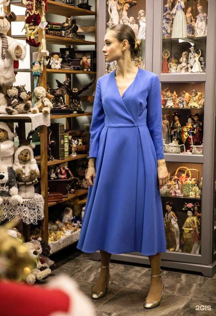 Отзывы на компанию Doll House в Ростове-на-Дону c фото