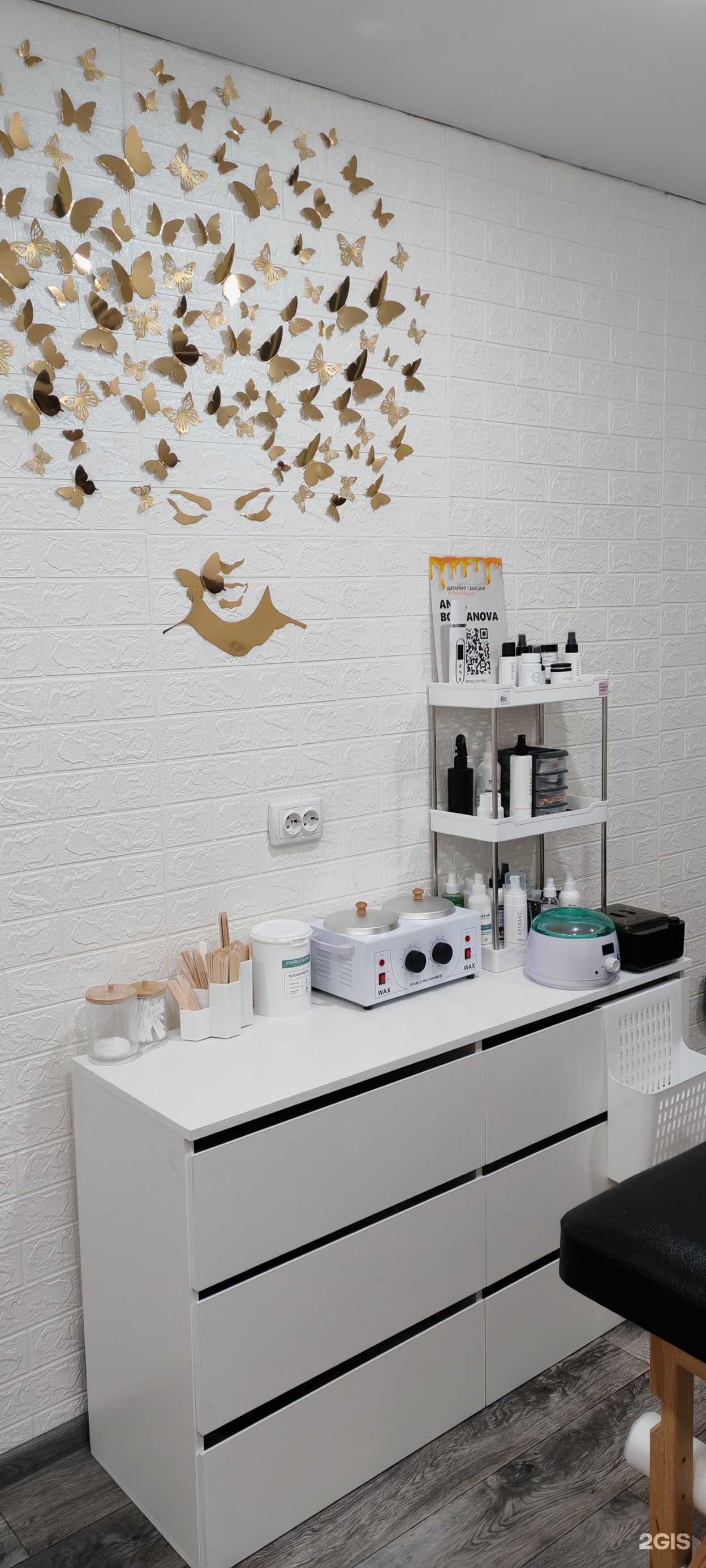 Отзывы на компанию Bogdanova_annaepil в Норильске c фото