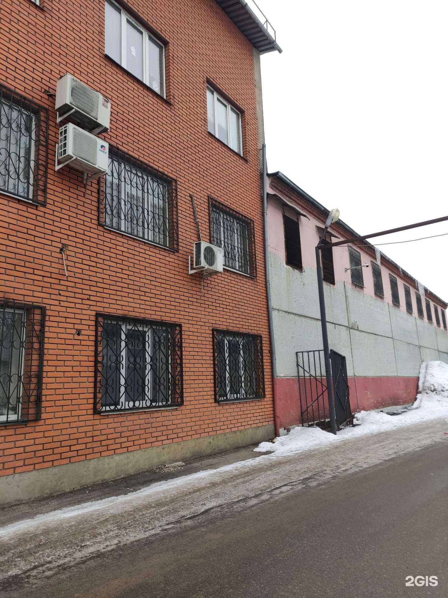 Отзывы на компанию Потолок-Альянс в Дедовске c фото - фотография 2 из 2