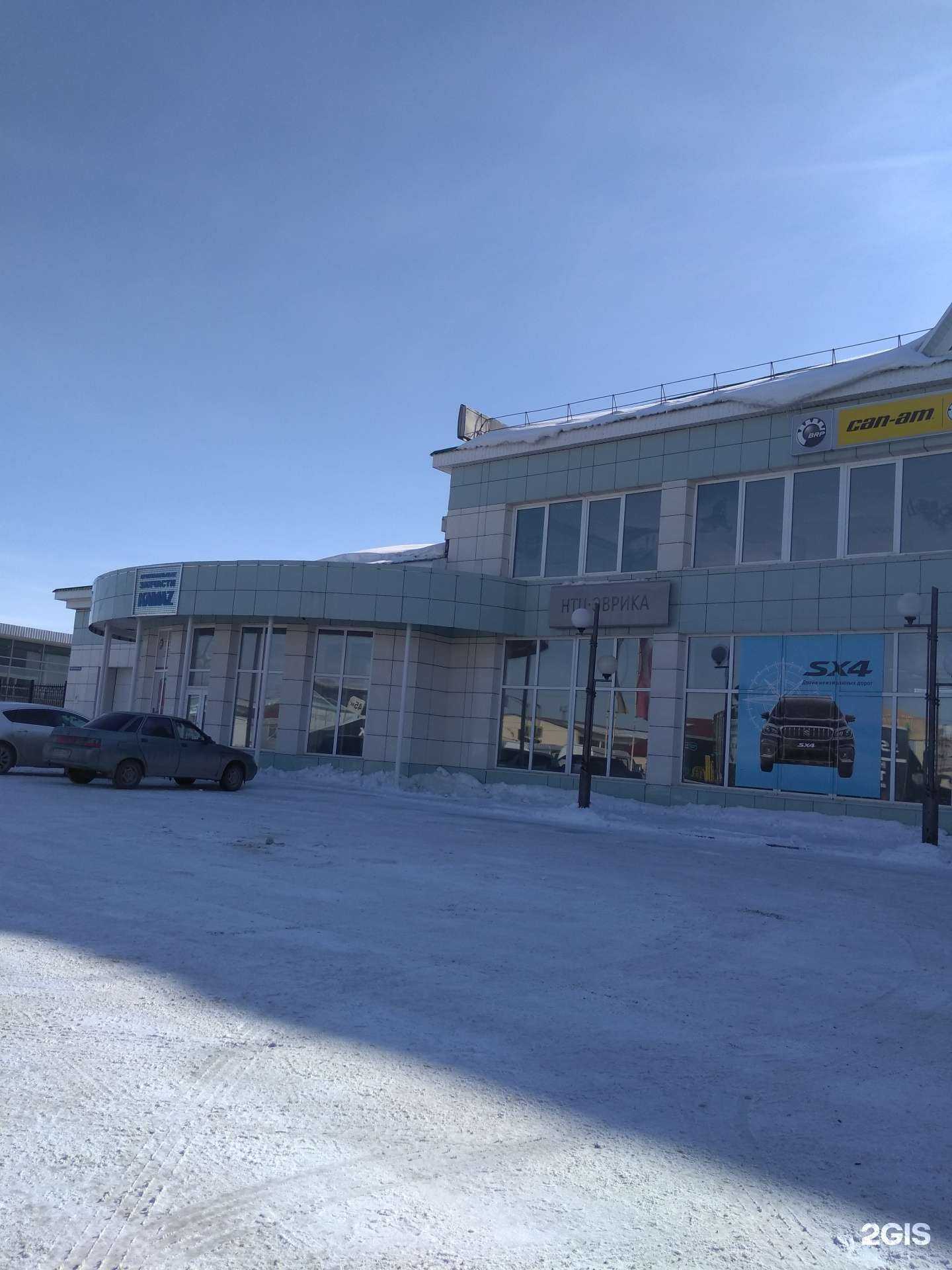 Отзывы на компанию Климатическая компания ЕвроКлимат в г. Нижневартовск c фото