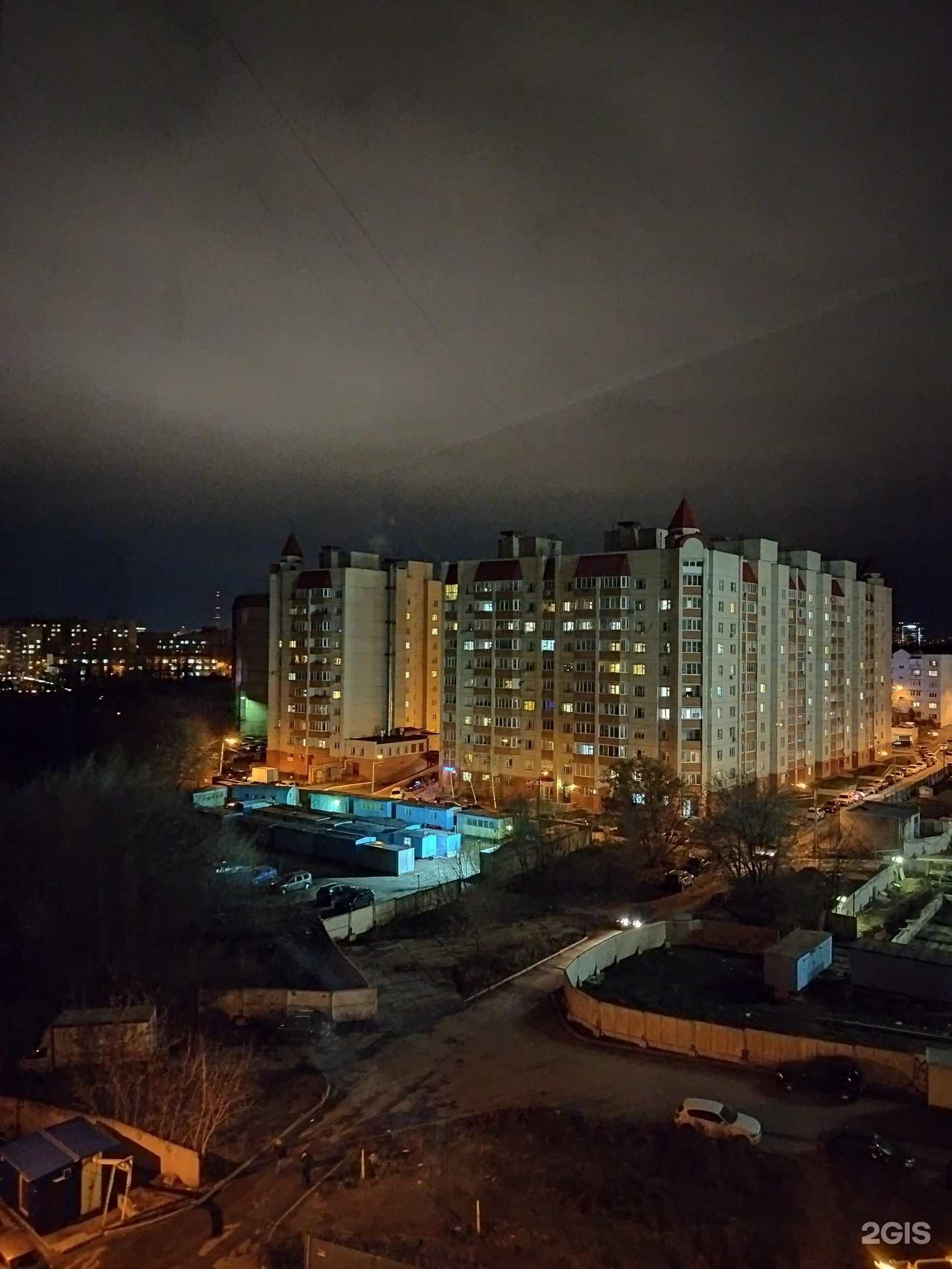 Отзывы на компанию Milani kids в Воронеже c фото - фотография 2 из 2