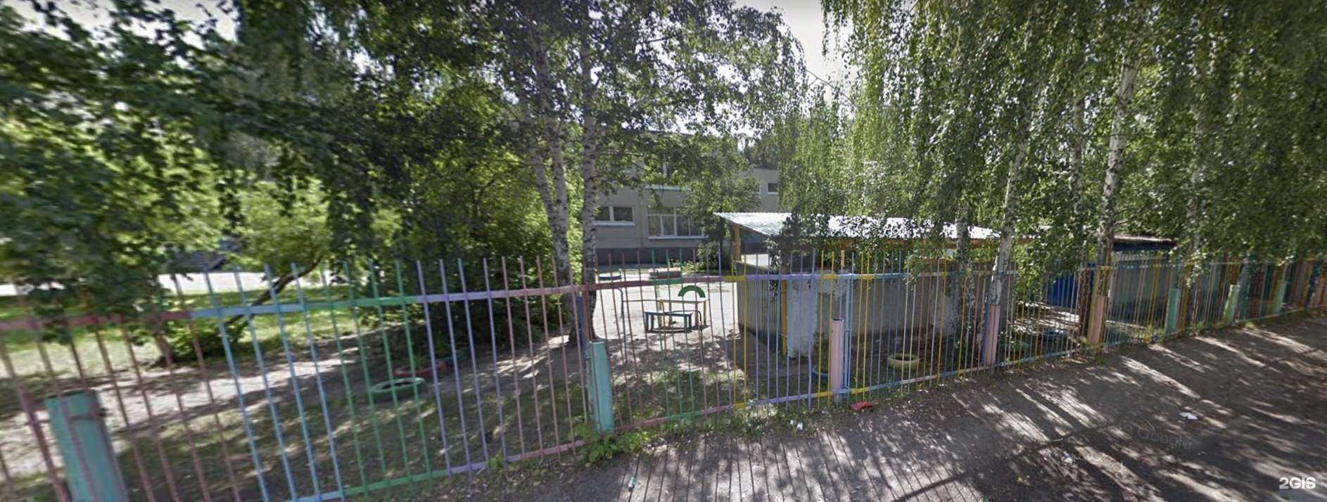 Отзывы на компанию Детский сад №13 комбинированного вида в г. Екатеринбург c фото