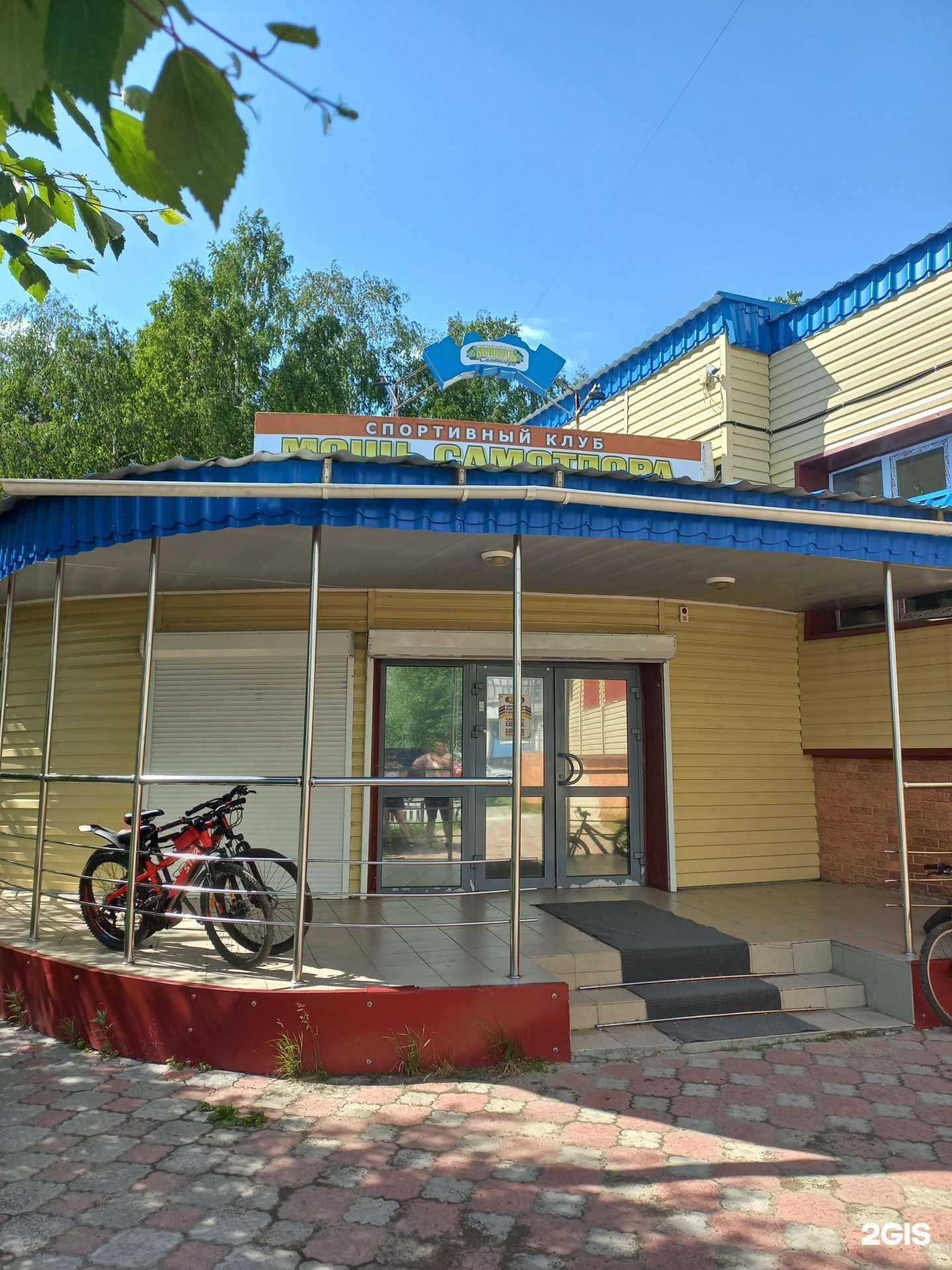 Отзывы на компанию Сильное Поколение в г. Нижневартовск c фото