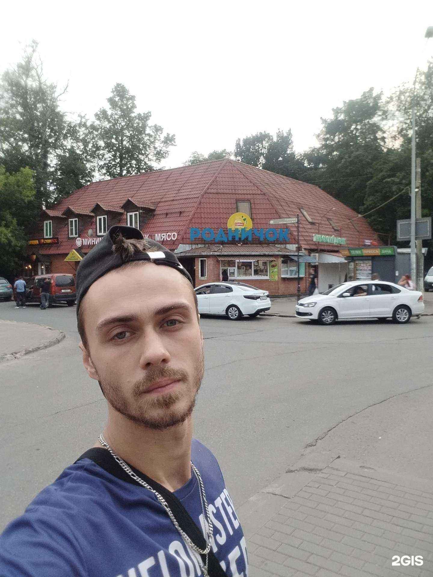 Отзывы на компанию Родничок в Химках c фото