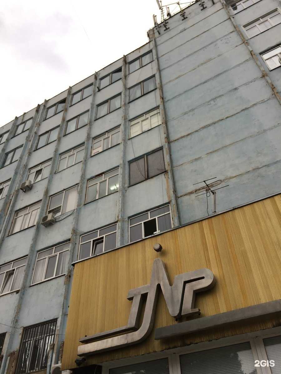 Отзывы на компанию Цель в Майкопе c фото - фотография 2 из 2