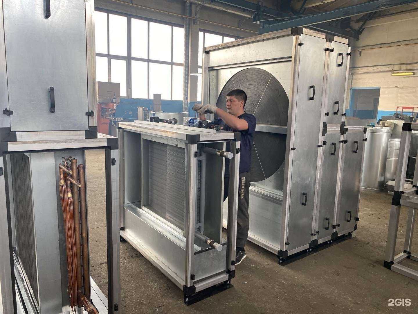 Отзывы на компанию Чистый воздух в г. Курган c фото