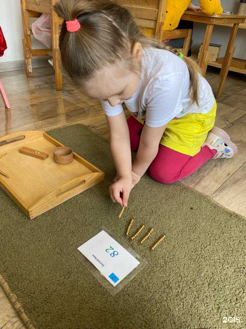 Отзывы на компанию Аманат в Стерлитамаке c фото