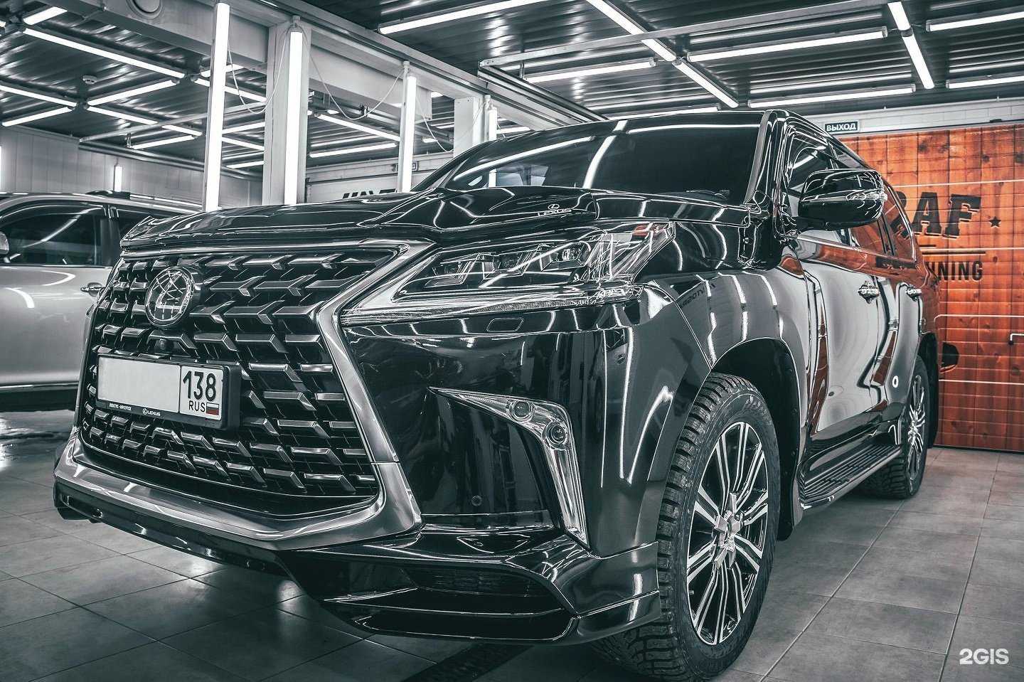 Отзывы на компанию AVTOGRAF в Иркутске c фото