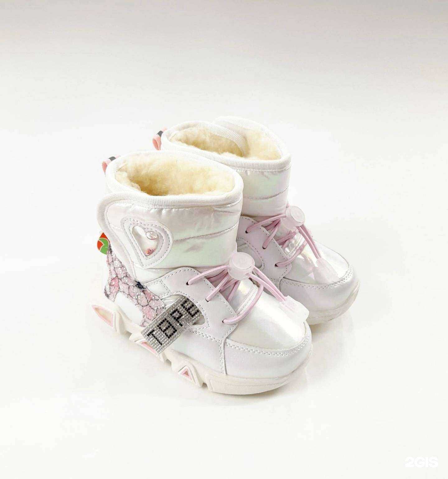 Отзывы на компанию Алинка в Черногорске c фото