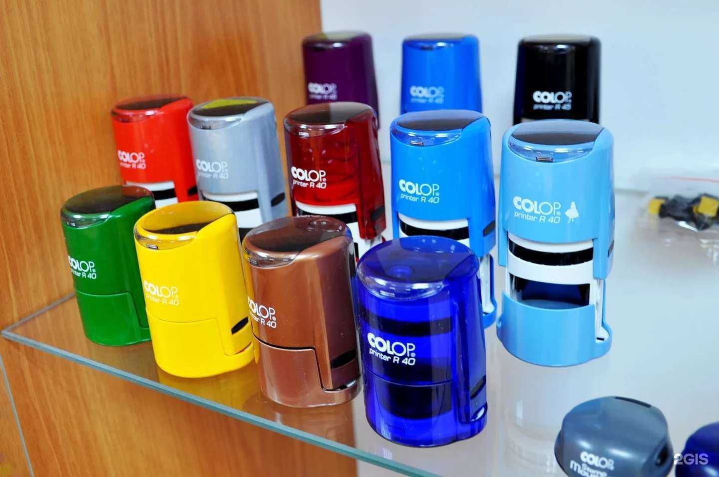 Отзывы на компанию Арт-лайн в Екатеринбурге c фото