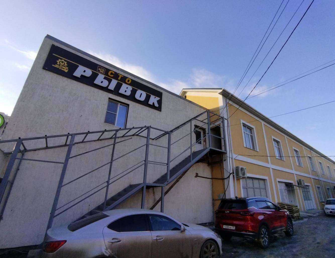 Отзывы на компанию Студия массажа Чумаковой Елены в Астрахани c фото - фотография 2 из 2